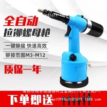 ̨ȫԄTĸTᔘҺķM3-M12ñ