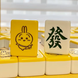 麻将;餐桌布艺;骰子、筹码