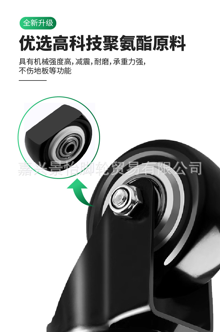 详情页_画板 7.jpg