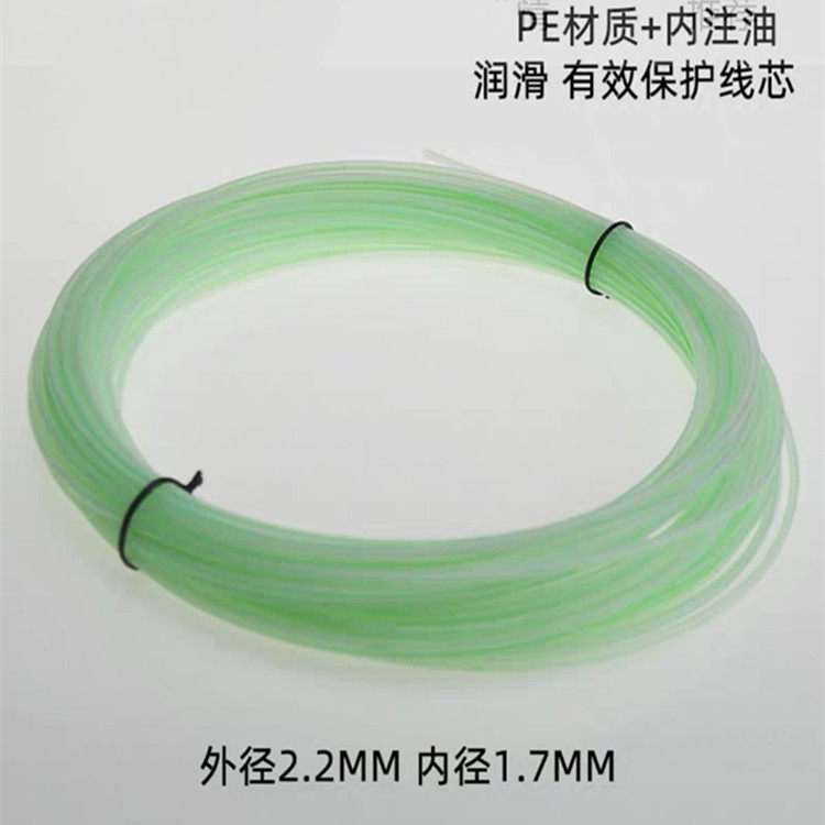 【PE全注油管】山地车变速刹车内走线导管 注油润滑防尘无限 晓德