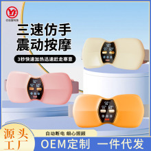 TK����F؛NG-706���Ħ�����������Ӽӟ�ů�m��Ů���̋�����