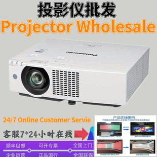 ����PT-BHX511C/BHZ511C/BHZ611C/BHZ601/BMZ41C���ü���ͶӰ�x�C