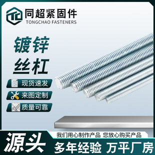 �F؛��\�z��ȫ�ݼy�z�U���l���lȫ��ͨ�z����ݗU1�׵��U