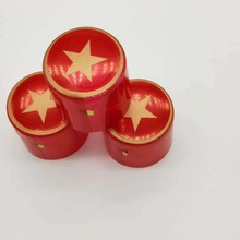 éƿzñ ƿh ˺zñSҹ