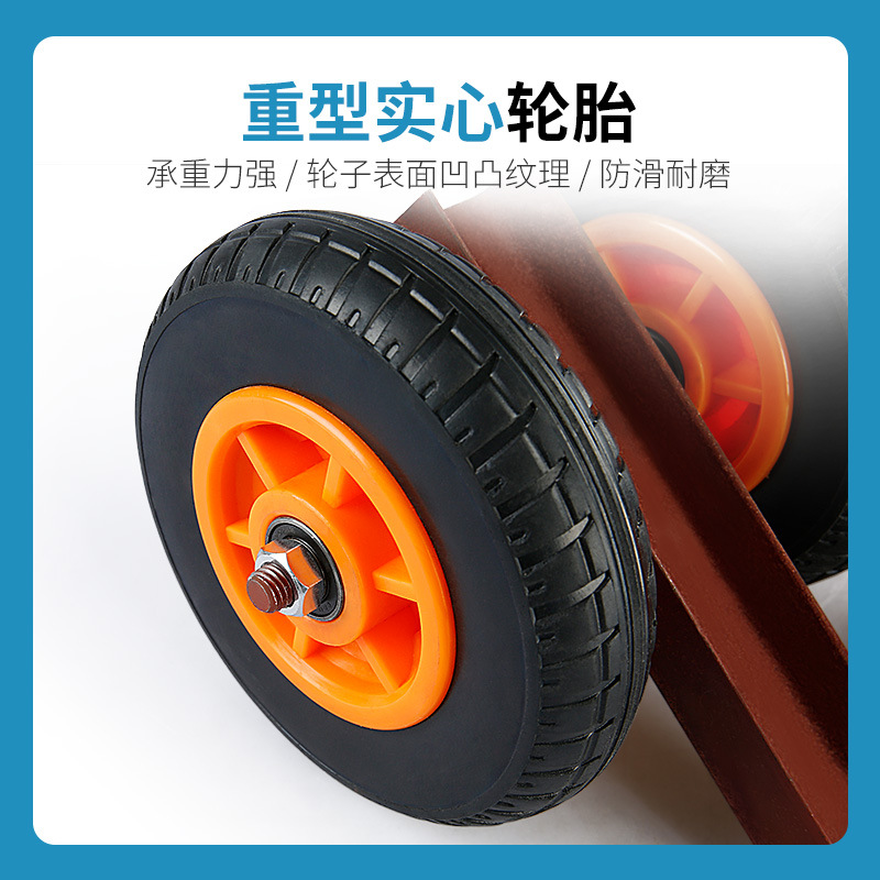 Mármol de dos ruedas Carro de acero de canal de carro de acero pesado-deber móvil de goma sólida