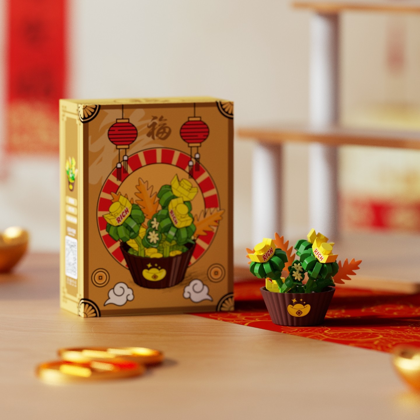 Nuevo modelo compatible con flores de Año Nuevo Nafu naranja árbol rico rico adornos de bloques de bambú preciosos regalos juguetes de Año Nuevo