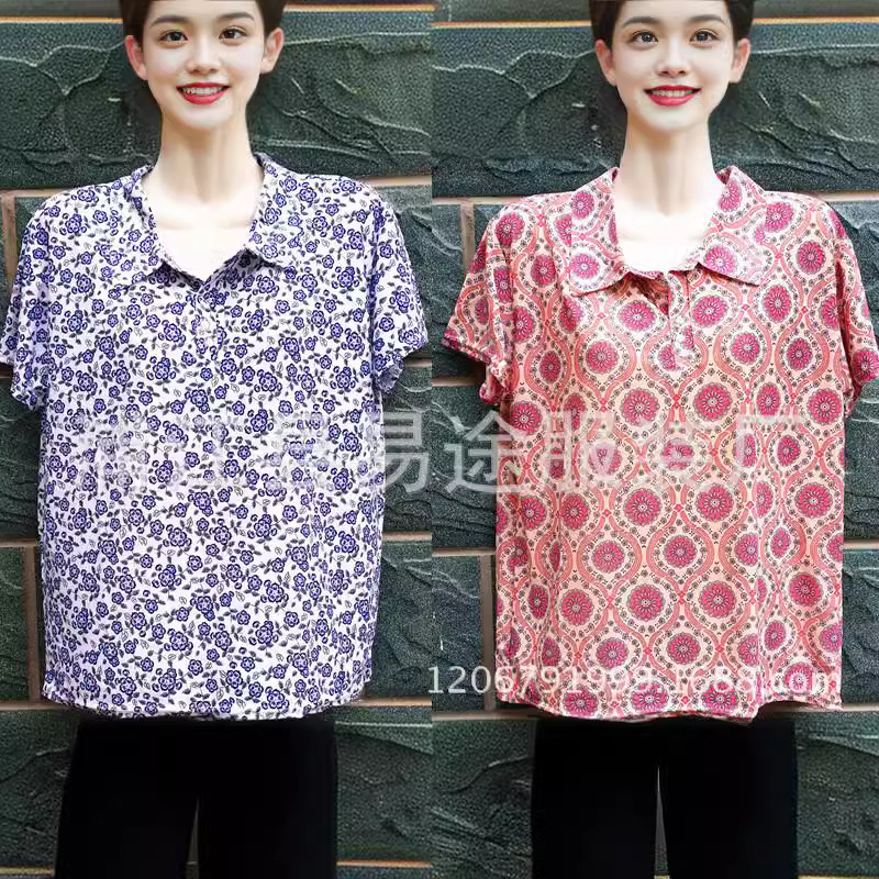 summer silk shirt
