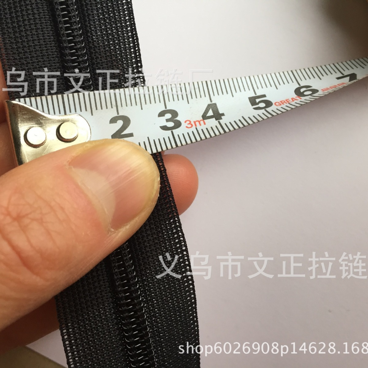 4号宽边隐形拉链工厂服装箱包抱枕家纺靠垫50CM