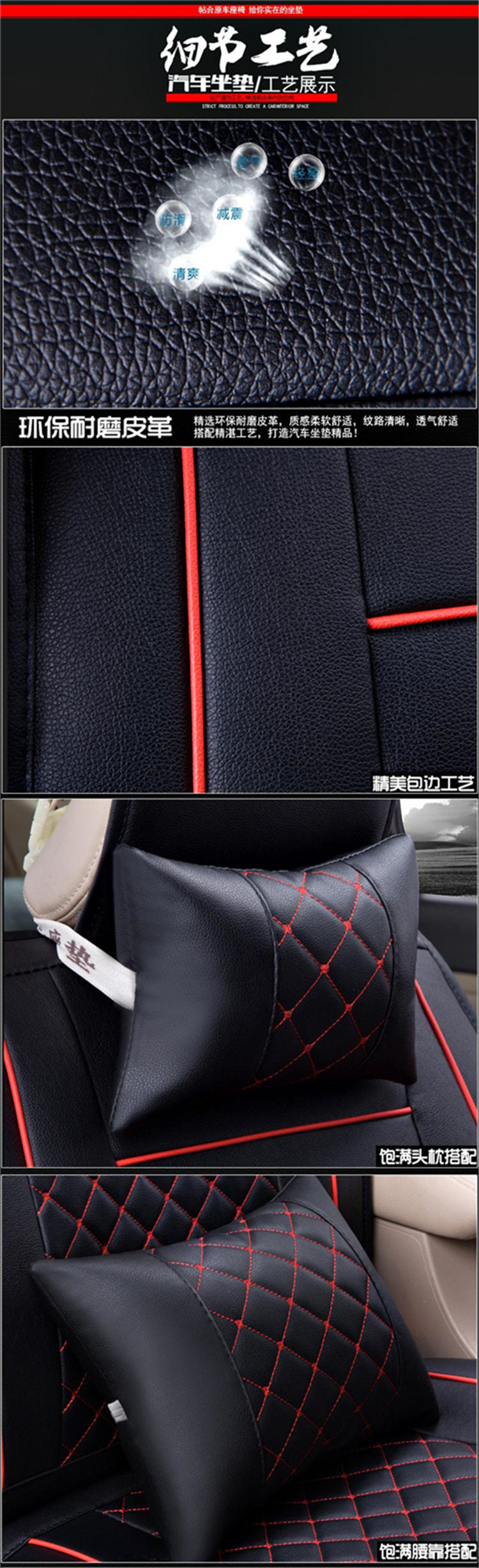 Jiangling Shunda Light Truck Seat Cover Leather Cover Cushion Cover Seat Cover Single Row Double Row Special Seat Cover Universal for All Seasons