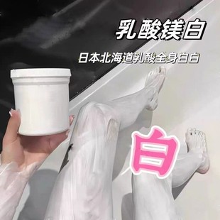 OEM���Ʊ��������w�wĤ ����Ժȫ��ˢ���۰����w˪���w���wĤ�ӹ�