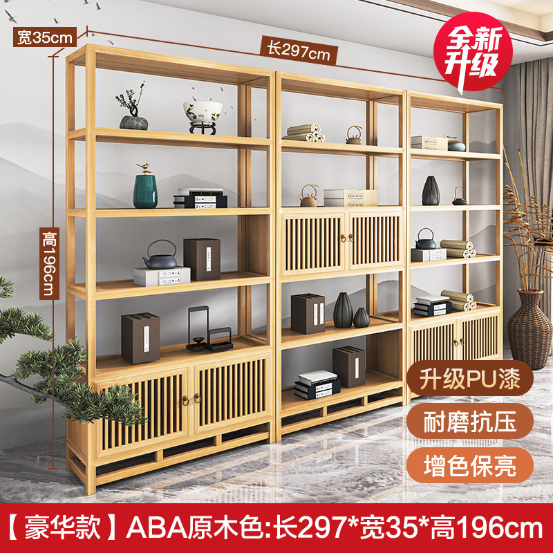 폭발적인 매칭 골동품 랙 조합