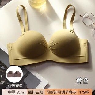 A02-1�o��ܛ֧����������Ů�o�Ȧ�ɴ�һƬʽ3D���w����ɫ������