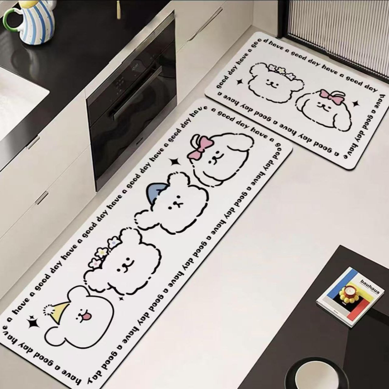 행복한 개