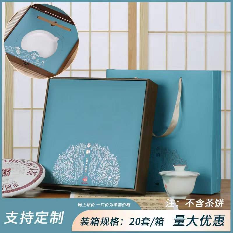 [핫셀 추천] 차윤 싱글케이크 블루