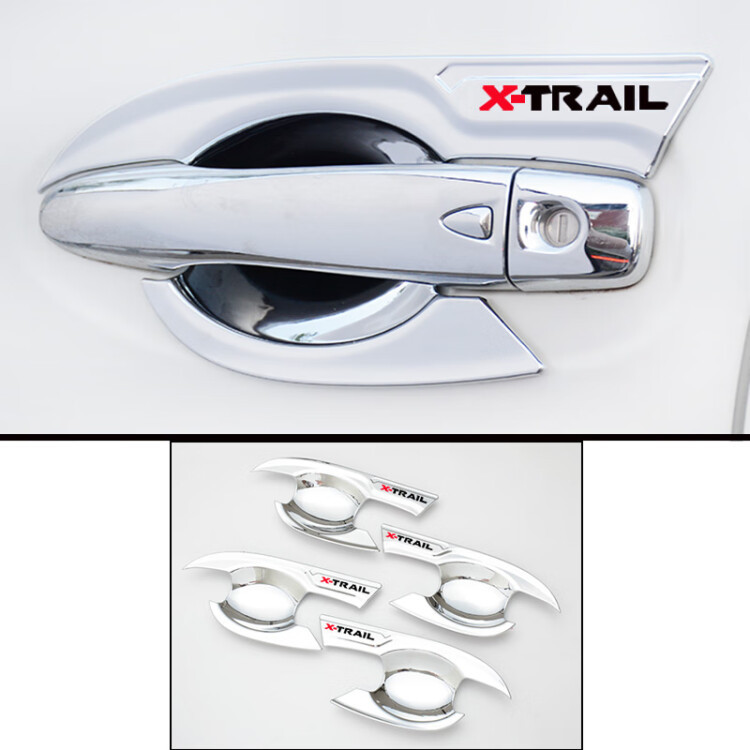 Other Automotive Exterior Supplies | Qijun Handle Door Bowl - electroplated-silver-door-bowl-4-pieces-red-black-label