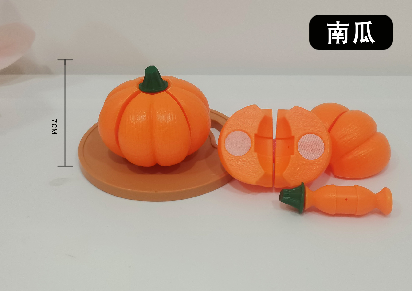 Juguetes de corte de frutas transfronterizos para niños, verduras cortadas en casa, verduras mordidas, niños y niñas, educación temprana Mons