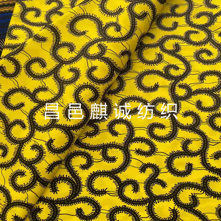 非洲梭织蜡染布WAX全涤95克总统选举头像印花布 单面 双面印花