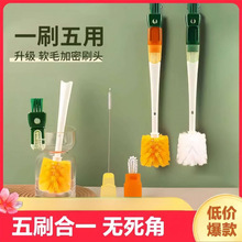��ˢ��ϴ�������ر��w�坍ˢ���һ�L����ƿˢ��ϴ��������ˢ����