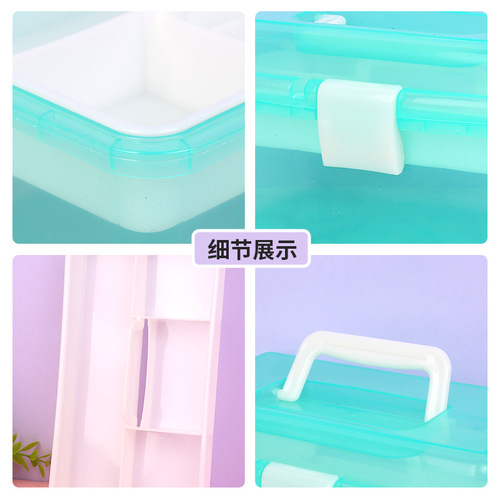 599mm Portable Multi-Function Storage Box with Thickened Lid, Nail Art Tools Box, Double Layer Student Home Organizer