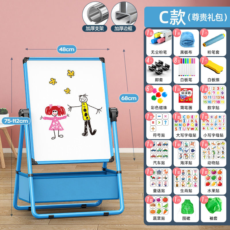 Tablero de dibujo para niños magnético soporte libre de polvo pizarra pequeña casa bebé escritura pizarra graffiti caballete borrable