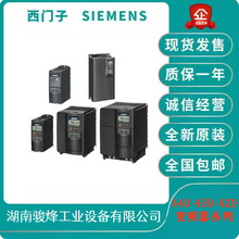 ���T��6SE6440/3RQ0014/AD/DB/EA/FA/0/2/1/7/5/33/34/35/37/40