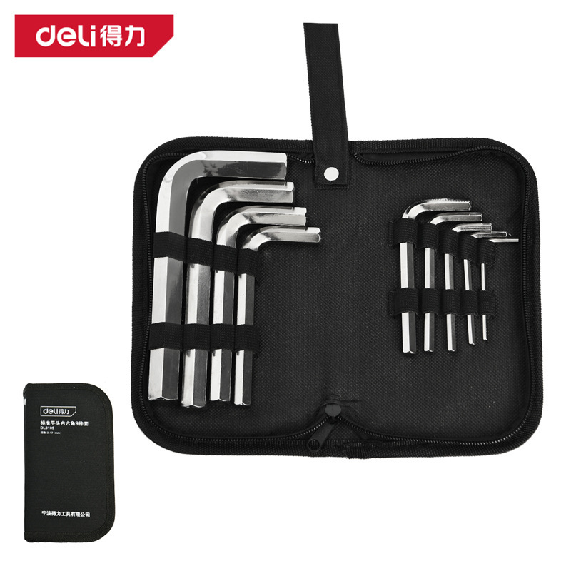 正品 Deli/得力DL3109 布包长型平头铬钒钢内六角扳手9件套工具