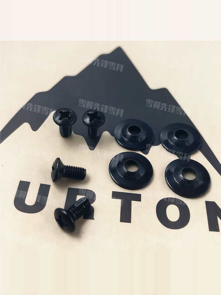 Ski Single and Double Board Fixer Fixing Screws Snowboard Screws Disc Universal Accessories Gasket