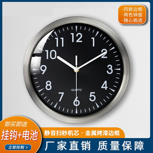�S��ֱ�N10Ӣ���o��С���R ���Һ��s�r�Р��ϱ��R ���Խ���ʯӢ�R
