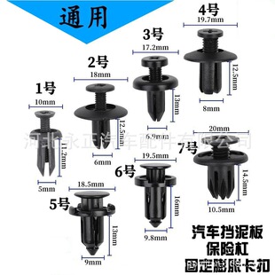 ͨ��5-10mm܇����Û�ݽz�~�Ӱ���r����俨�ӓ���崩��ᔿ���