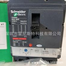 ����ԭ��ԭ���ֻ���·��LV430630 NSX160F TM160D3P3D LV432693