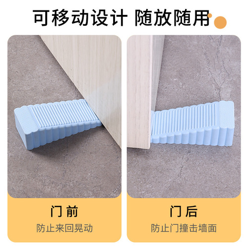 Factory direct sales rubber door stop door household anti-collision safety door plug silicone door stop safety door jam door jam door bumper
