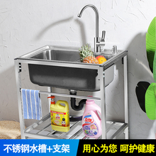 �N��J�Ӻ���304���P�ˮ�۴�β��p�ێ�֧��ϴ����ϴ���ϴ���