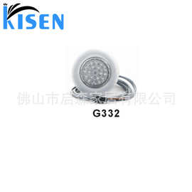 工厂定制沐足椅电动沐足浴床桑拿按摩沙发足疗按摩椅沐足椅七彩灯