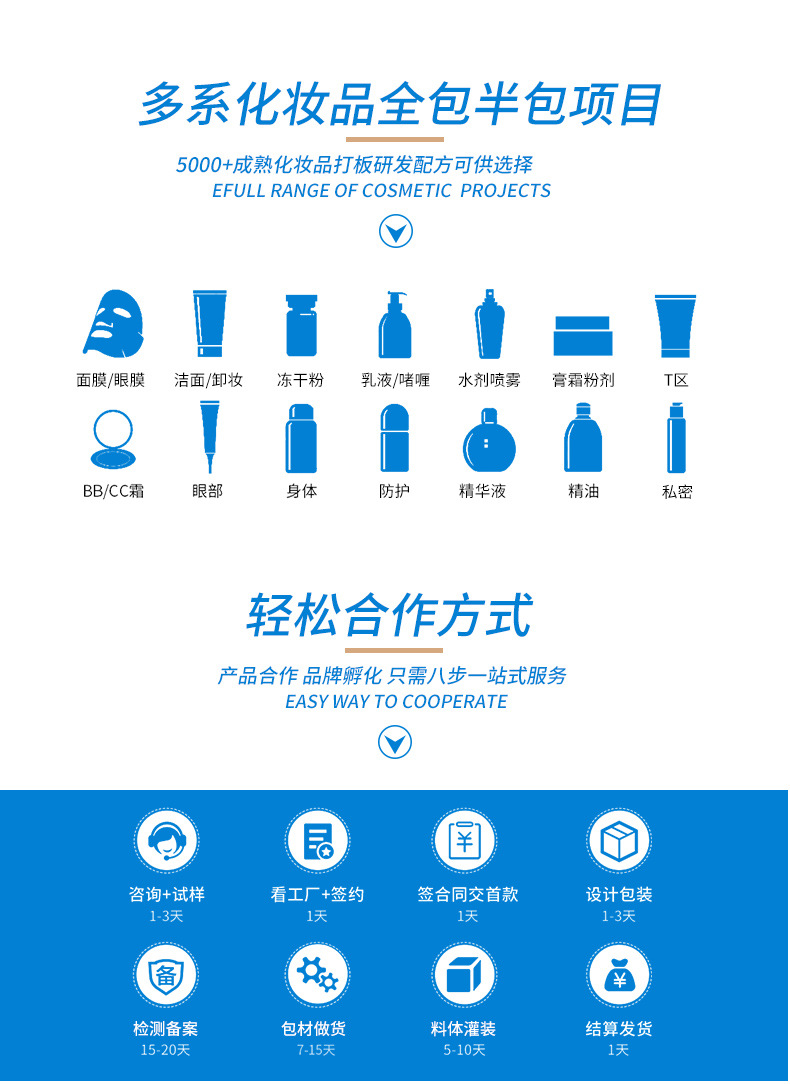 详情-bc-定_06