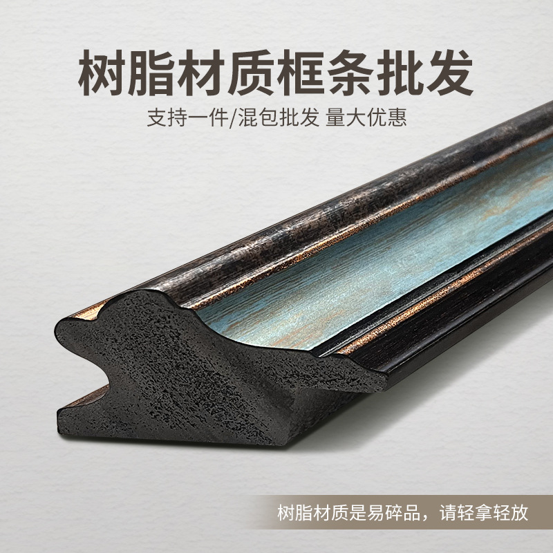 Marco de pintura al óleo retro marco exterior europeo americano de gran tamaño marco de montaje digital marco de fotos montado en la pared punto de cruz