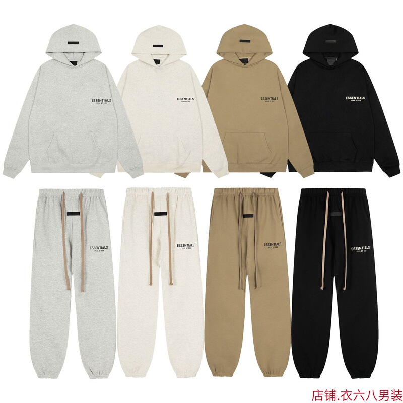 Fog Multi-Thread Essentials Stereo Silicone Letter Sweatshirt Hoodie Sports Pants Casual Suit Men and Women Trendy