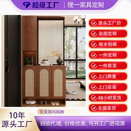 屏风、隔断类;门厅/玄关;斗柜