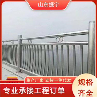 公园景区道路河堤桥梁不锈钢护栏304不锈钢天桥护栏学校外墙护栏