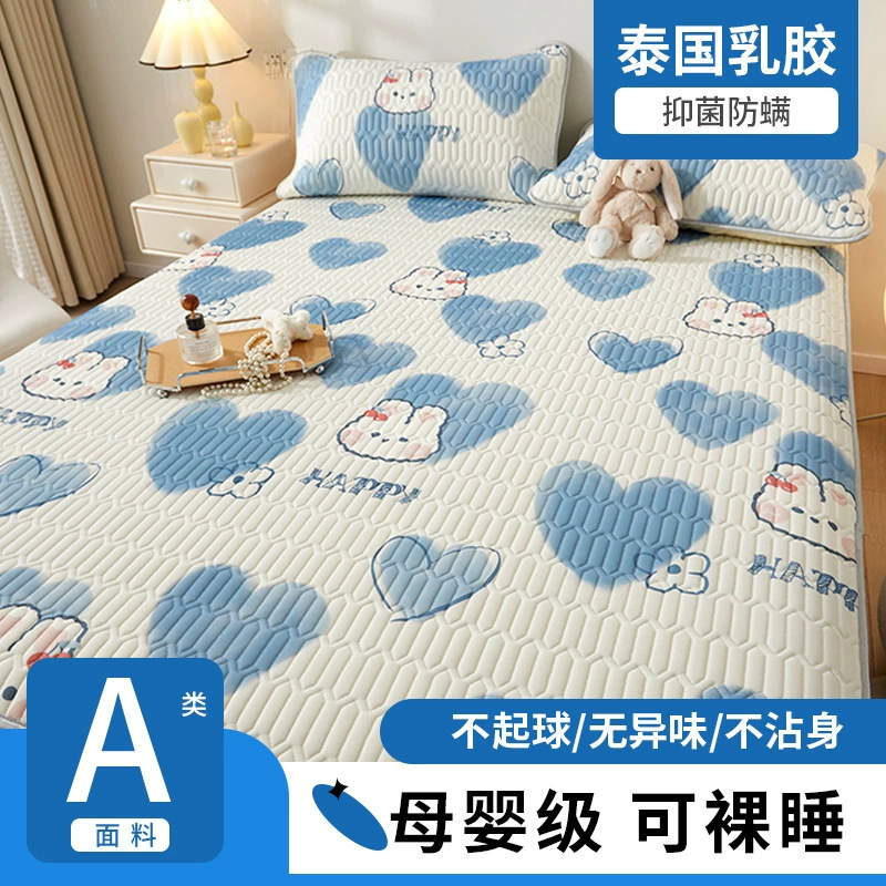 Silk mat, sheet, summer children's mattress for elementary school students
