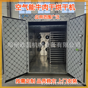 �ջ���z�S���h�����������˅���əC�����㹽����Ƭ�y������C