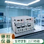 ht610硬磁材料测量仪
