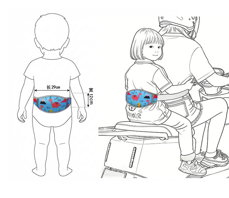 Cute and Safe Harness for Children on Electric Vehicles, Electric Motorcycle Child Seat Belt, Anti-Fall Device for Babies