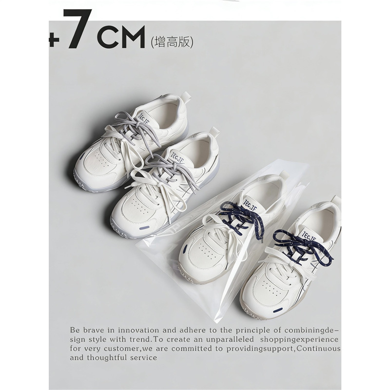 Cowhide Version~2026 Spring/Summer German Training Shoes for Women, Thick-Soled with 7cm Hidden Height Increase, Casual Versatile Sneakers for Petite Individuals to Appear Taller Cowhide Version~2026 Spring/Summer German Training Shoes for Women, Thick-Soled with 7cm Hidden Height Increase, Casual Versatile Sneakers for Petite Individuals to Appear Taller
