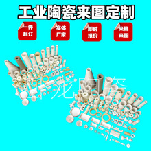 �մ�Ƭ��ĥ�П�������͸��Cе����䆽^�����͸ߜ�䓻��t������o