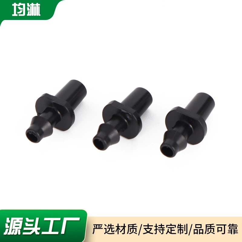 Оптовые поставки: соединители для садового орошения и сельского хозяйства, автоматические соединители для поливочных шлангов для газонов, аксессуары для микротрубок.