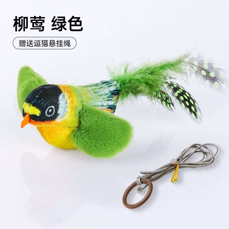 Explosiva juguete de gato de pájaro tembloroso eléctrico, juguete de simulación de sonido de pájaro pequeño, gato jugando a sí mismo, palo de gato divertido, venta al por mayor transfronteriza