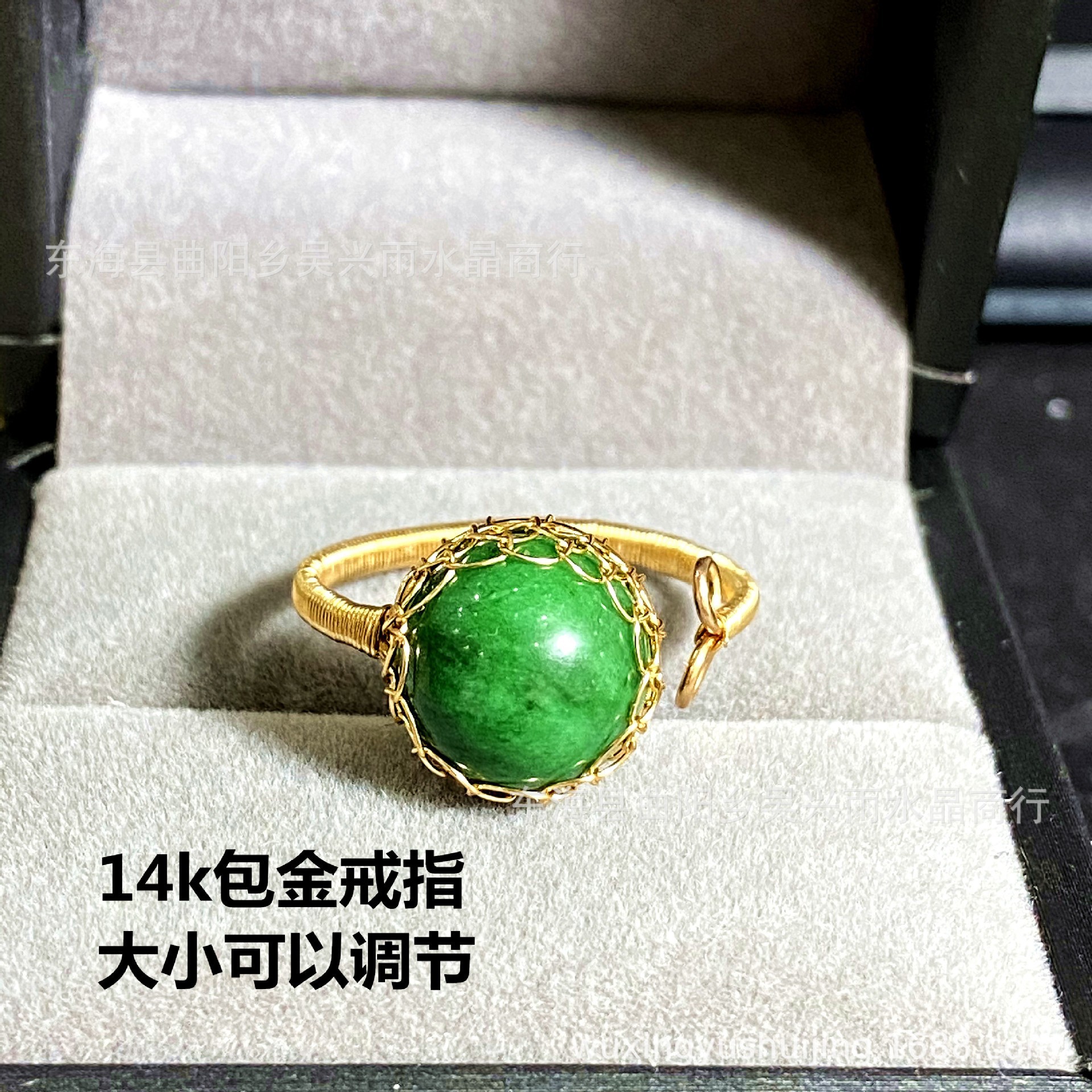 14k包金绕线手工网包戒指 绿色甘青戒指指环 饰品