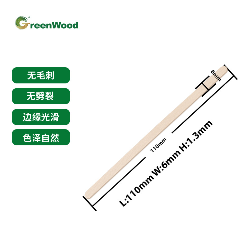 110mm desechable de madera palo café papel embalaje independiente sola bolsa cabeza redonda degradable leche té varilla agitación