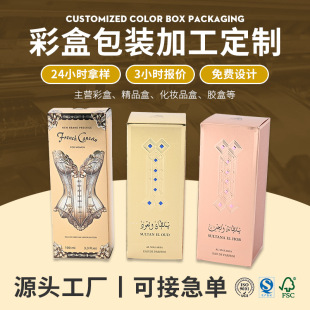 fsc�ʺ����Q�ʺЭh����ˮ�o�wƷ�Ж|�W���������yƷ���b�ʺж���