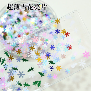 ����ѩ����Ƭ�}�QDIY�b���ɳ�WƬ�����}�Q������Ƭ���b�F؛���l